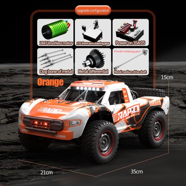 120m Remote Control speed Vehicle Brushless Electric Colour Box Plastic Model