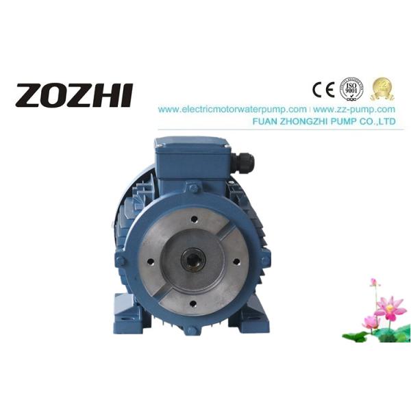Buy Three Phase Hollow Shaft Motor Smoother Operation For Hydraulic Cutting Machine at wholesale prices