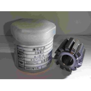 China Grey Gear Carbide Hobing Cutter High Hardness Monolayer Multilayer Coating on sale