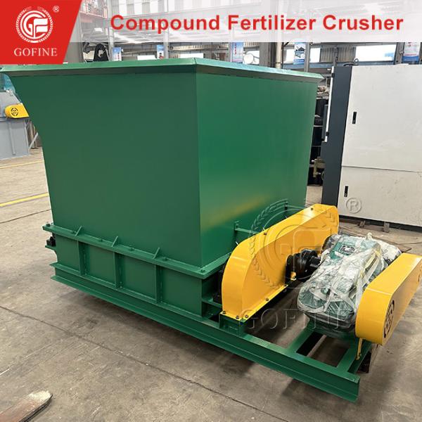 Multifunctional Fertilizer Crusher For Monoammonium Phosphate Urea Fertilizer
