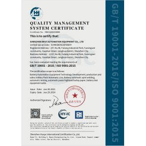 Shenzhen Best Automation Equipment Co., Ltd. Certifications