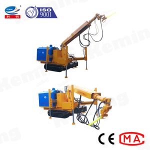 Crawler Wet Concrete Spray Shotcrete Machine With 4 Hydraulic Legs