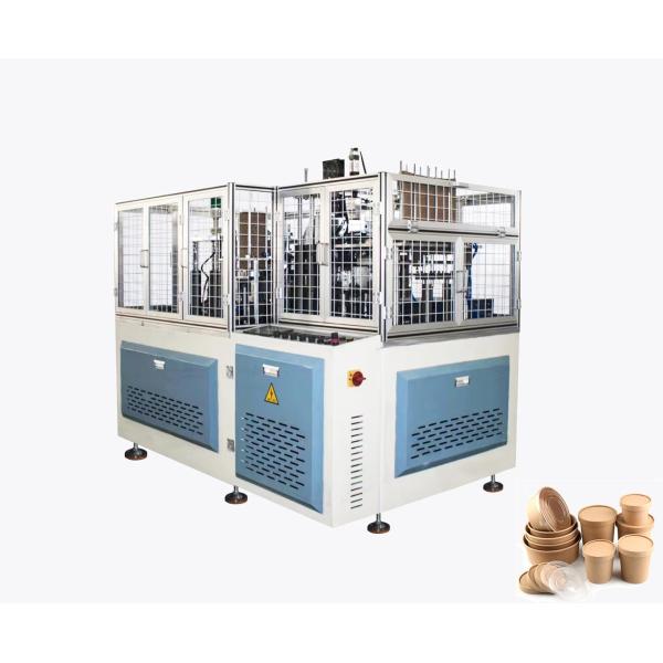 Buy One Time 180-400gsm Paper Bowl Cup Lid Machine For Folding at wholesale prices