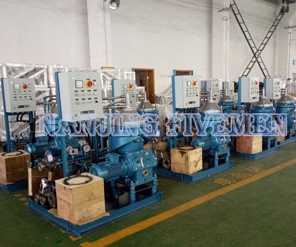 Heavy Fuel Oil Centrifugal Solid Liquid Separator Vertical Bowl Cylinder Large Volume