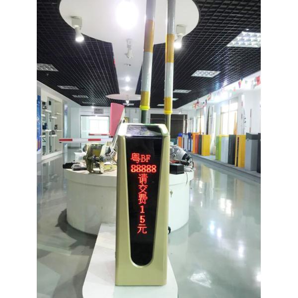 LED Straight Arm Entrance Barrier Gate , Parking Access Control Gates For Road Safety