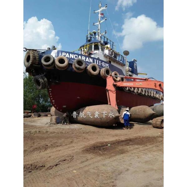 Buy Docking Ships Deflated Pneumatic Marine Rubber Airbag at wholesale prices