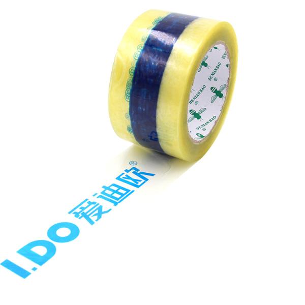 Buy Pressure-sensitive Embossed Paper Tape Tensile Strength 20 lbs/in at wholesale prices