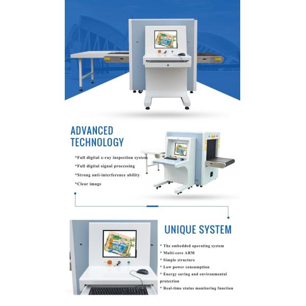 650(W)×500(H)mm Professional X Ray Baggage Scanner Price, Cheap X Ray Machine