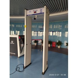 Quality UB500 Multi Zone Walk Through Temperature Scanner Metal Detector Gate Infrared Sensor Testing 2 Years Warranty for sale