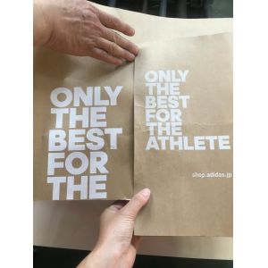 Paper Bag Printing Press with Customized Request Ceramic Anilox Roller