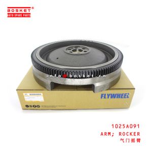 China 1025A091 Rocker Arm suitable for ISUZU  4D56 on sale