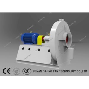 Coupling Driven Building Centrifugal Exhaust Fan Blower High Pressure 9000pa