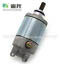 Starter DRZ 250 01-07 Motorcycle 12V 9T CW 31100-13E00 SMU0318 410-54182 18812