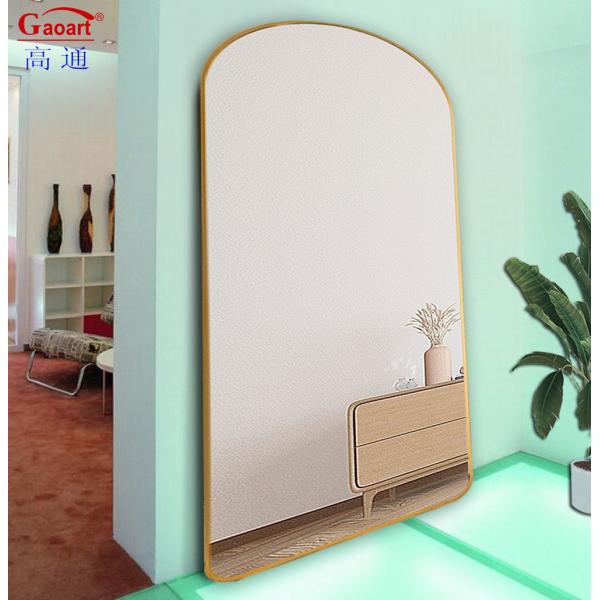 Modern Stylish Barber Bath Wall House Full Body Length Salon Bathroom Standing