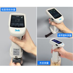 ST70 3nh Color Spectrophotometer Car Paint Scanner Photoelectric Colorimeter