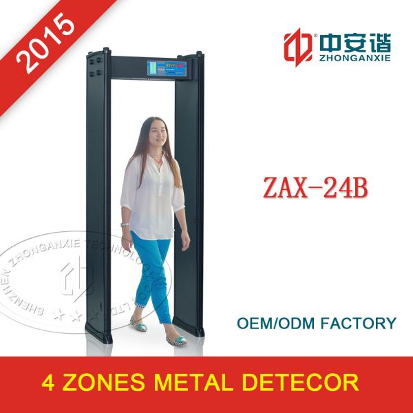 Buy Inspection Gate Walk Through Metal Detector Commercial Adjustable Sensitivity at wholesale prices