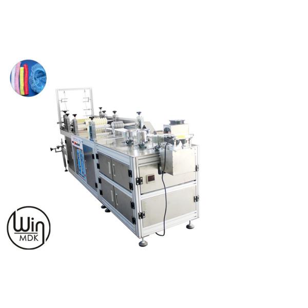 Buy Nonwoven Disposable Bouffant Shower Cap Bar Cap Making Machine at wholesale prices