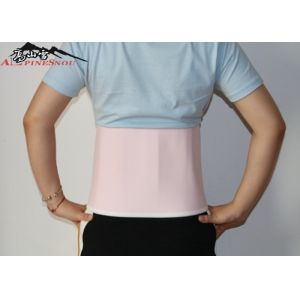 Durable Elastic Lumbosacral Pregnancy Postpartum Waist Support Belt