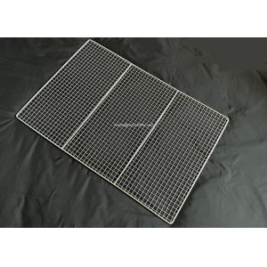 18x26 Inch Steel Baking Tray For Bbq / Drying Food