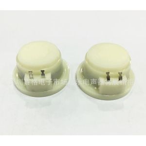 telephone receiver SD-150