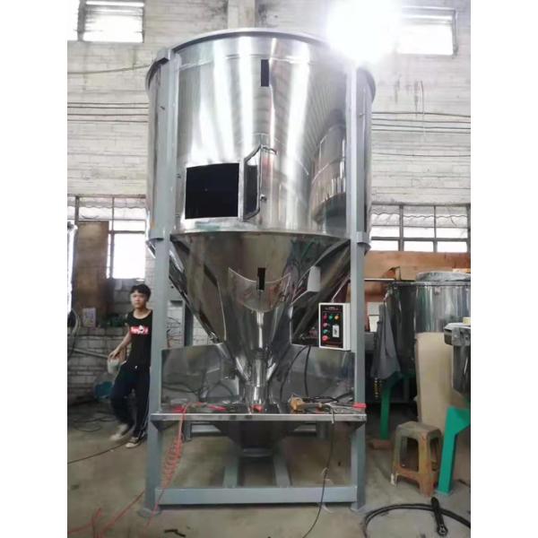 Buy Industrial  Stainless Steel  Plastic Static Mixer High Capacity at wholesale prices