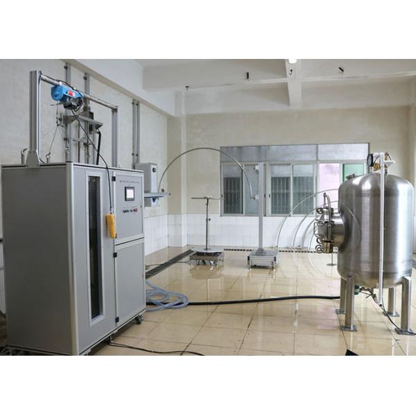 IEC60529 IPX1 To IPX8 Test System