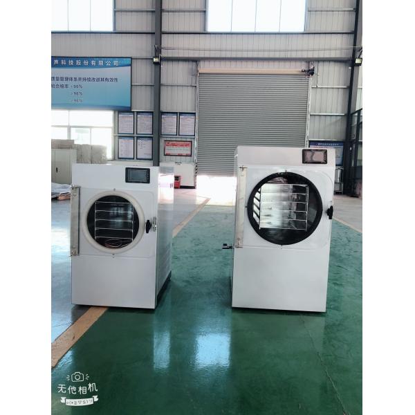 Buy Electric Heating Domestic Freeze Dryer For Vegetable Honey Strawberry Rose at wholesale prices