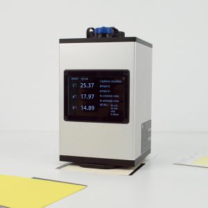 Portable Color Spectrophotometer For Laboratory And In-line Measurements Non