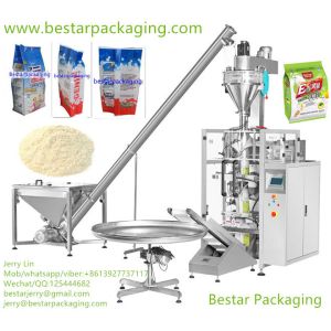 Flour vertical packaging machine for chocolate powder,peper,Small sachet powder
