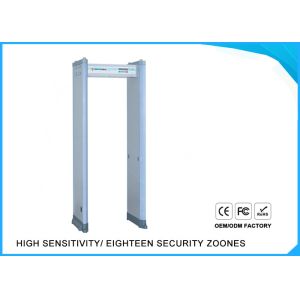 Public Walk Through Metal Detector Security Gate anti - interference