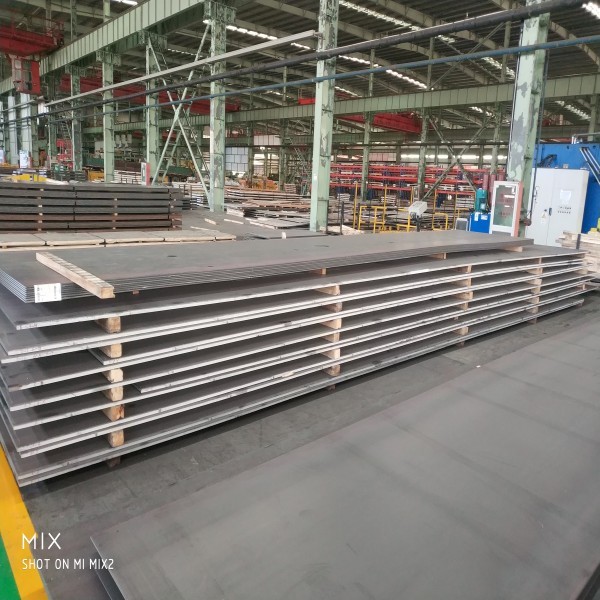 Buy Shipbuilding High Strength Steel Plate AISI GB Standard at wholesale prices