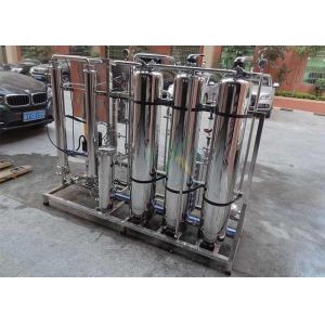 UV Sterilizer Ultrapure Water System 500LPH Domestic RO Water Purifier