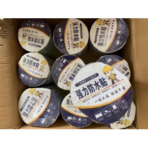 Self-Adhesive Butyl Waterproofing Ultimate Grip Tear Resistance Simplified