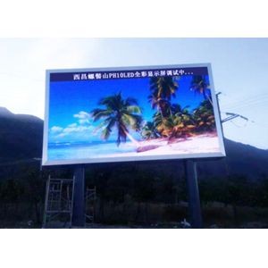 China High Way DIP346 P10 Led Outdoor Advertising Screens on sale