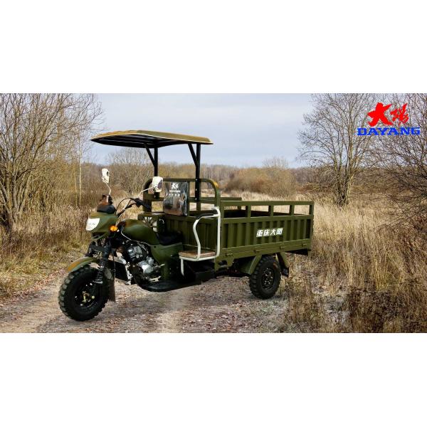 400kg Payload Capacity 18A Battery Cargo Tricycle 150cc 4 Stroke Three Wheel Motorcycle