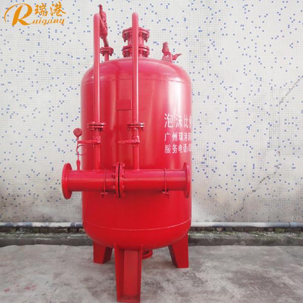 1000 Liters High-Capacity Proportioning Foam Bladder Tank