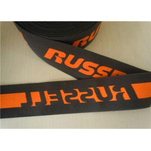 Lightweight Jacquard Webbing Straps Elastic Webbing Belt Patterned