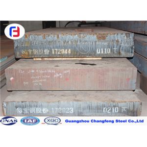 standard Special Tool Steel Plate Full Sizes P20/1.2311/PDS-3