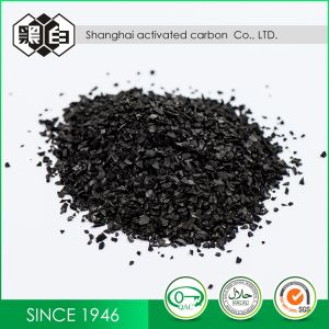 Air Purification Coconut Shell Charcoal Black Color 350 - 450 G/L Apparent