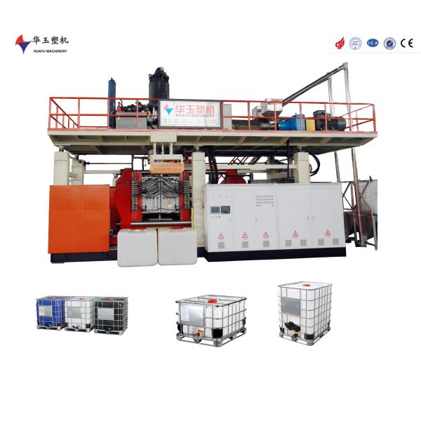 Buy Fully Automatic 1500L 6-Layer Plastic Drum Blow Moulding Machine at wholesale prices