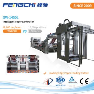 Quality Cardboard to Cardboard Flute Laminating Machine for sale