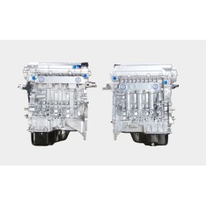 JLY-4G18 Engine Assembly for Geely GX7/ Emgrand/VISION 1.8L Guaranteed