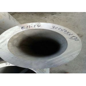 ASTM 317 Stainless Steel Pipe Seamless Cold Rolled Finished