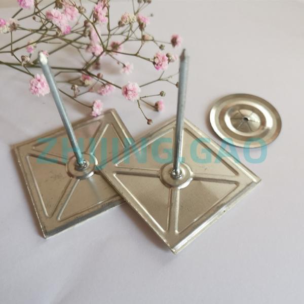 Buy Rock Wool 50mm Tape Base Self Stick Pins Fixing Aluminum at wholesale prices