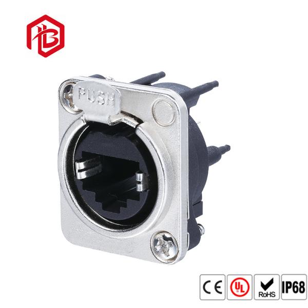 PVC TPE IP69 Rj45 Female Connector communication network dedicated Waterproof