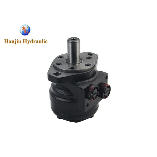 Buy Parker LSHT Torqmotor and Nichols Motors 110A Series Hydraulic Motor 50 Ml/R 25mm Shaft Port G 1/2 at wholesale prices