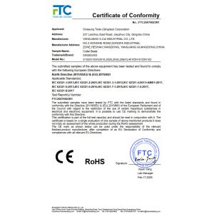 SINSEUNG TOOLS（QINGDAO） CORPORATION Certifications