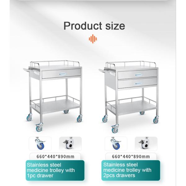 Hospital 2 Drawers And 1 Cabinet Stainless Steel Medical Medicine Trolley