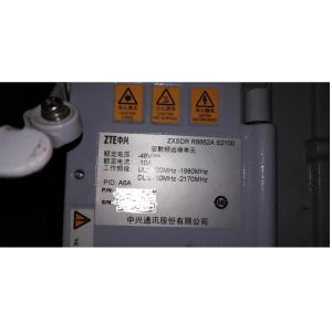 Quality ZTE ZXSDR R8862A S2100 A6A ZTE RRU8862A S2100 Small Cell for sale