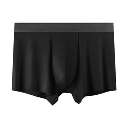 Custom Male Mens Seamless Boxers Breathable Modal Fabric Underwear Boxer Briefs